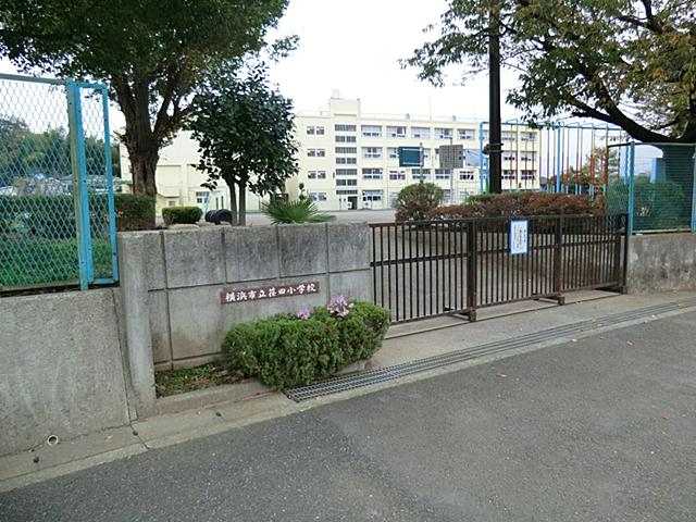 Primary school. 813m to Yokohama Municipal Eda Elementary School