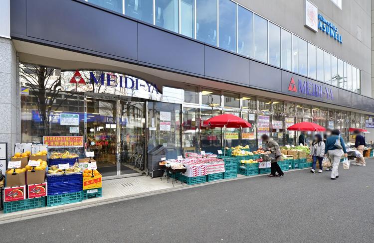 Other. YA Aobadai until the store is 960m. Their mark product, Direct imports, Freshly baked bread Deribeiku YA, Enhance its own products such as YA store recommended products, The bright and spacious interior is, Full of delicious food.