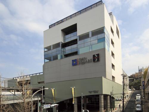 Shopping centre. Aobadai Tokyu Square South-2 up to 790m