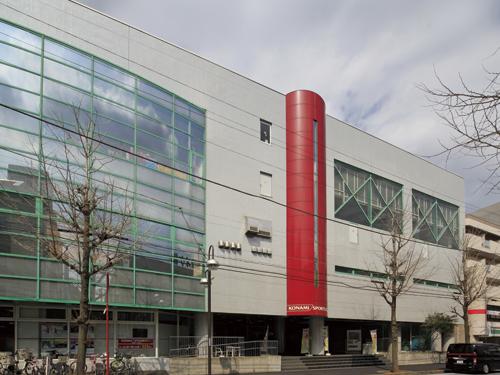 Other Environmental Photo. 750m until the Konami Sports Club Aobadai