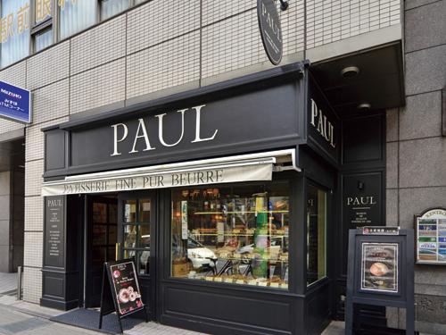 Other Environmental Photo. PAUL until Aobadai shop 760m