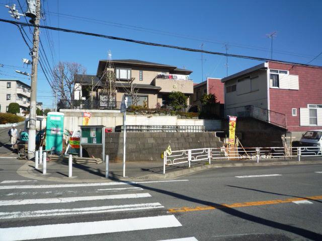 Other local. Local (12 May 2013) Shooting