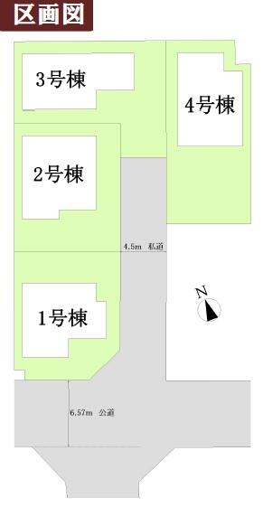 The entire compartment Figure