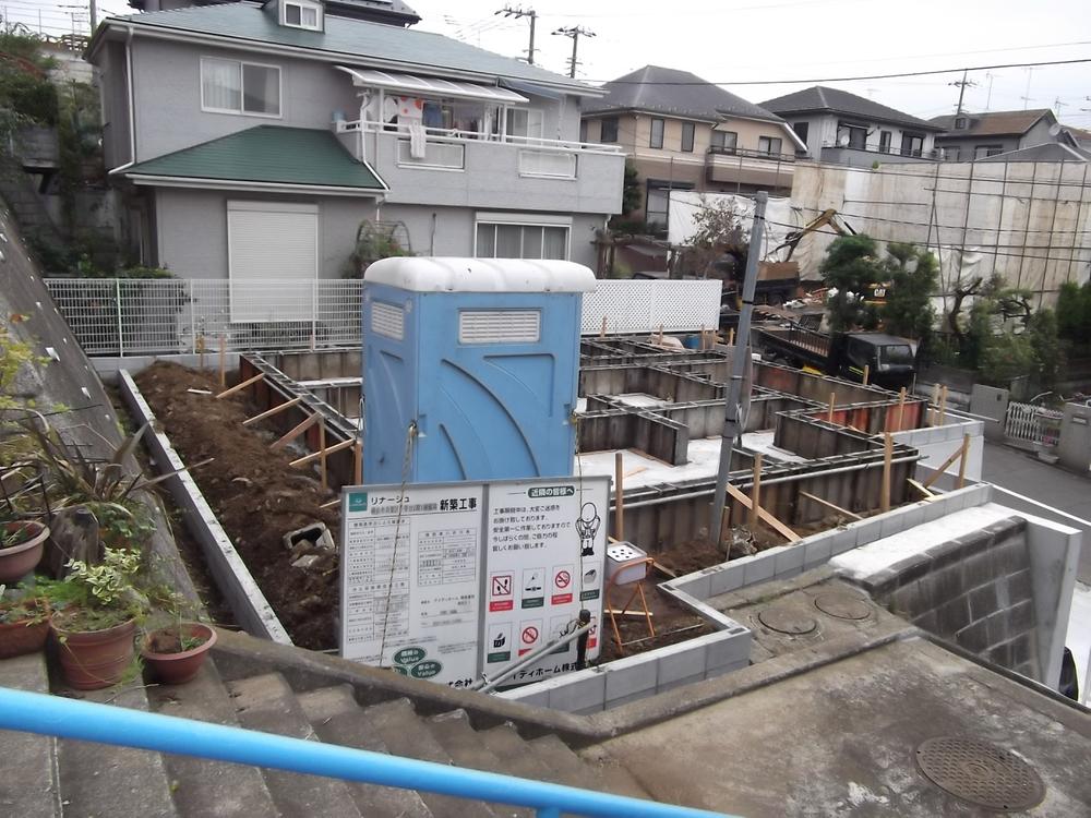 Local appearance photo. Local (11 May 2013) Shooting