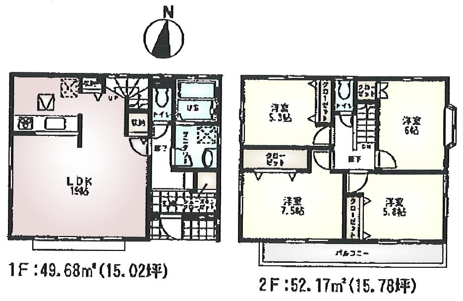Floor plan. (Building 2), Price 51,800,000 yen, 4LDK, Land area 182.65 sq m , Building area 101.85 sq m