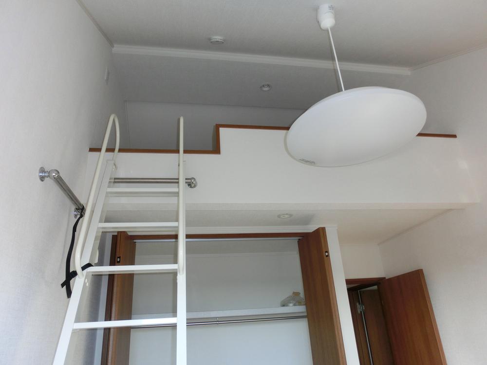 Receipt. There is also a loft.