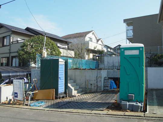 Other local. Local Photos