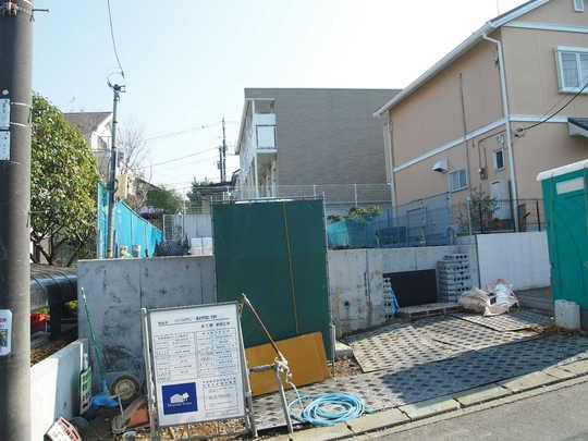 Other local. Local Photos