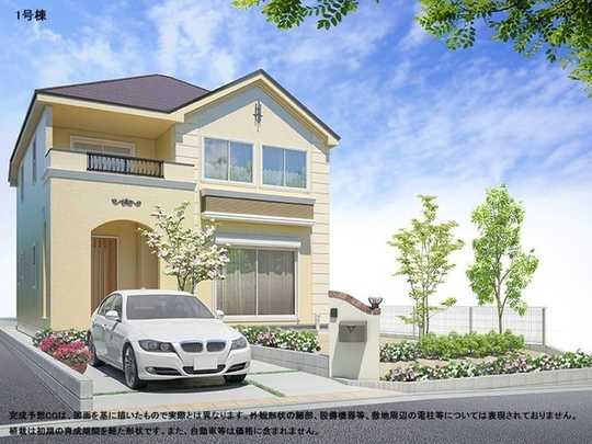 Local appearance photo