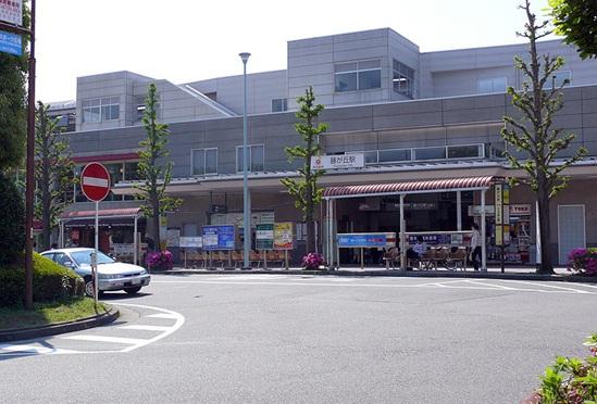 Other Environmental Photo. 1840m to Fujigaoka Station