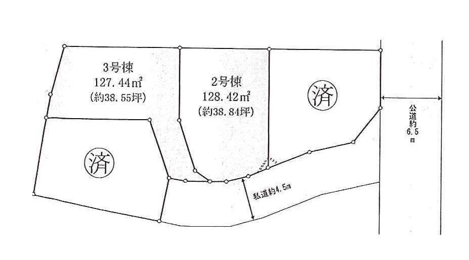 Cityscape Rendering. Compartment figure