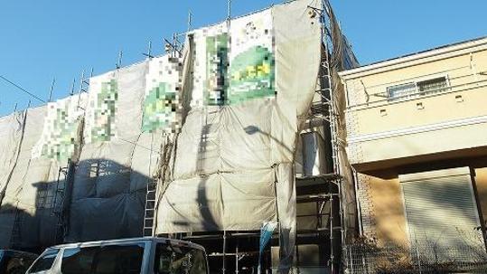 Local appearance photo. Local Photos