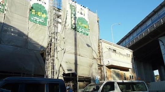 Local appearance photo. Local Photos