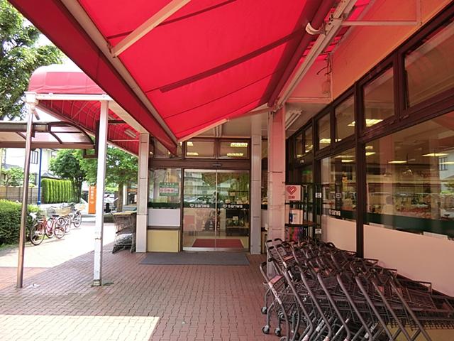 Supermarket. sanwa until Kamoshida shop 420m