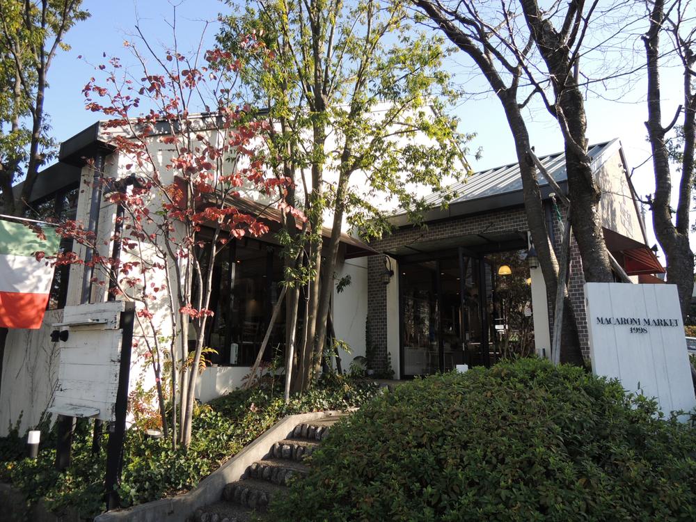 Other Environmental Photo. Macaroni market 150m to Aoba shop