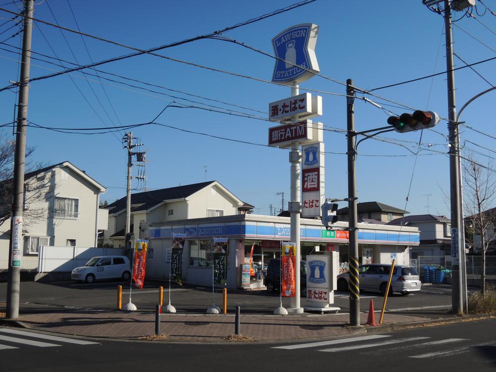 Convenience store. 370m until Lawson Ekoda Third Street shop