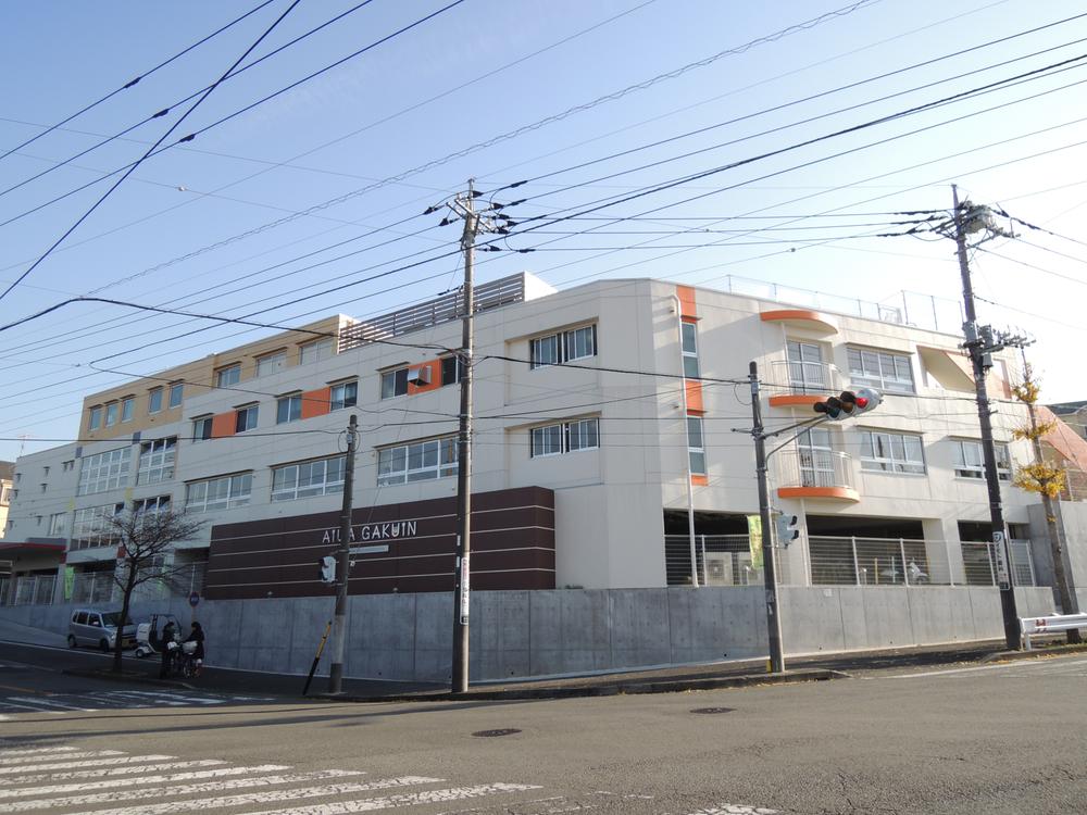 kindergarten ・ Nursery. Aiwa to kindergarten 160m