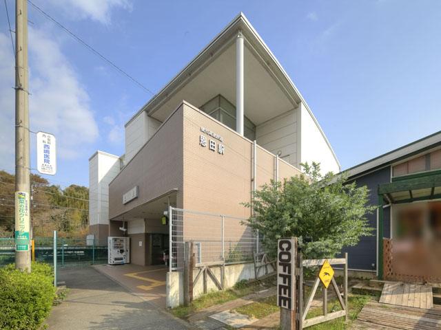 Other. Kodomonokunisen Tokyu "Onda" station