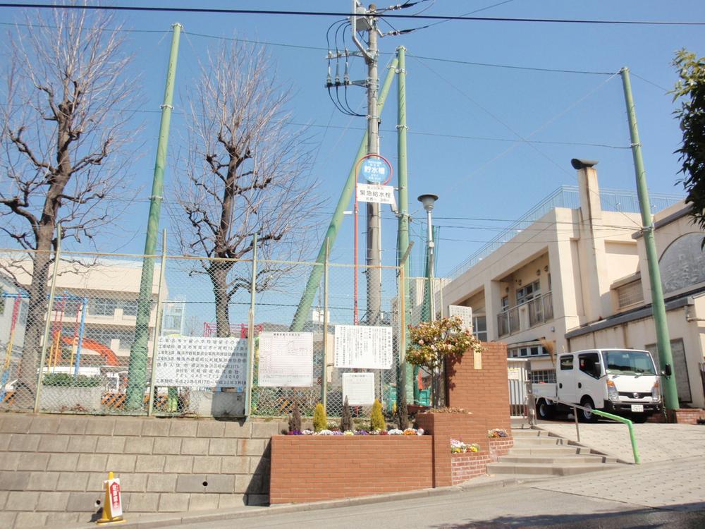 Primary school. Ichigao 4-minute walk from the 340m Ichigao elementary school to elementary school