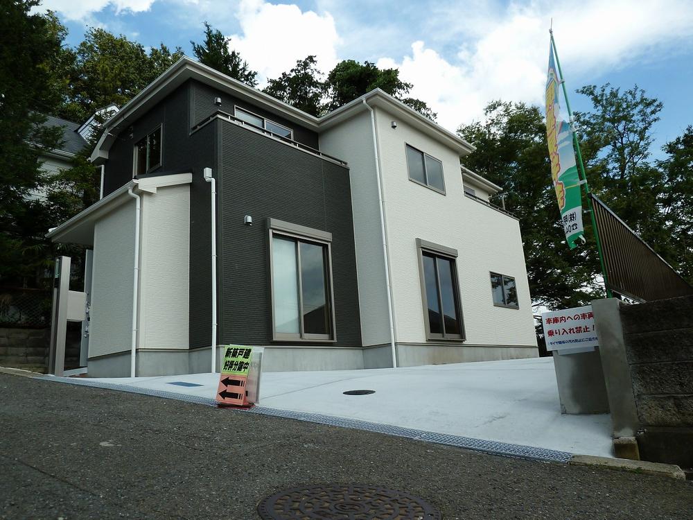 Same specifications photos (appearance)