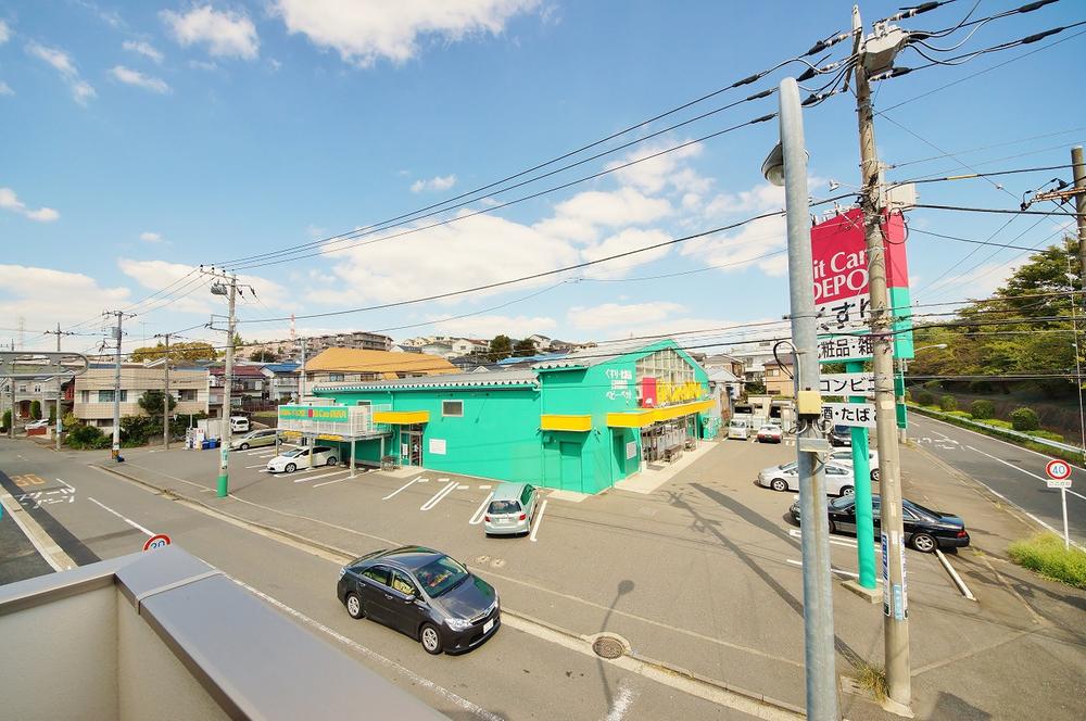 View photos from the dwelling unit