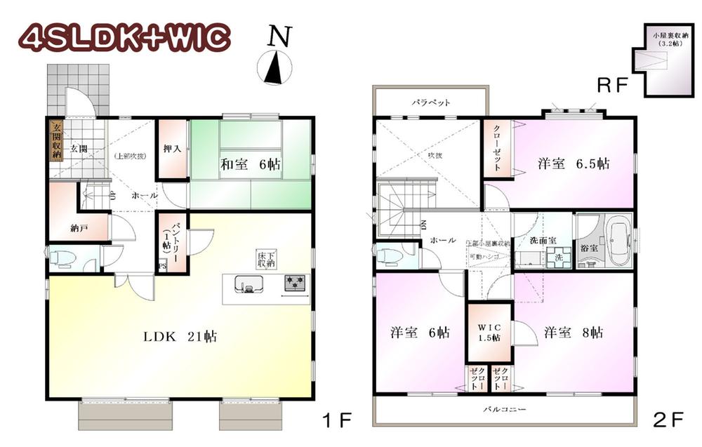 Floor plan. (Building 2), Price 61,800,000 yen, 4LDK, Land area 177.08 sq m , Building area 120.01 sq m