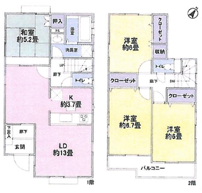 Floor plan. 46,800,000 yen, 4LDK, Land area 112.63 sq m , Building area 95.64 sq m