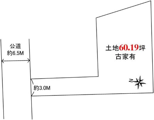 Local land photo. Photos coming soon