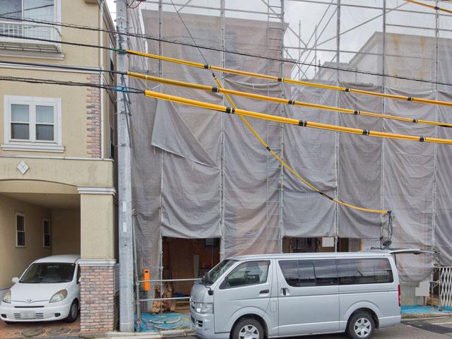 Local appearance photo