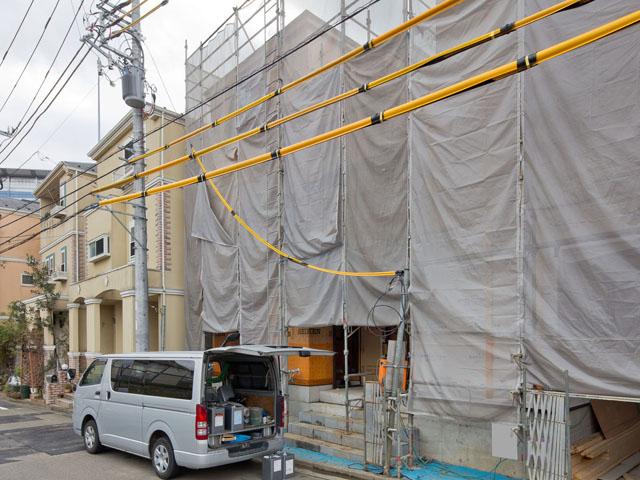 Local appearance photo