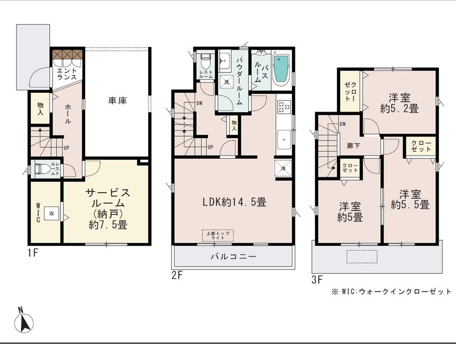 Floor plan. 44,800,000 yen, 3LDK+S, Land area 69.09 sq m , Building area 101.02 sq m