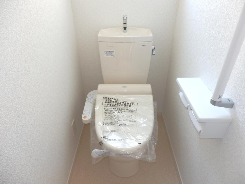 Toilet. Same specifications