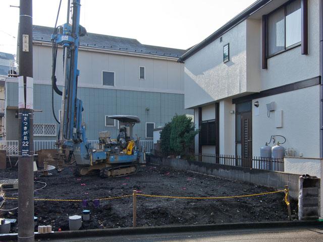 Other local. Local (12 May 2013) Shooting