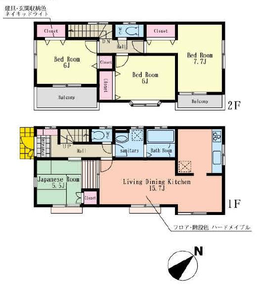 Floor plan. (1 Building), Price 49,800,000 yen, 4LDK, Land area 100.08 sq m , Building area 96.05 sq m