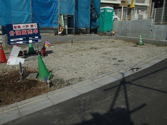 Local appearance photo. Local Photos