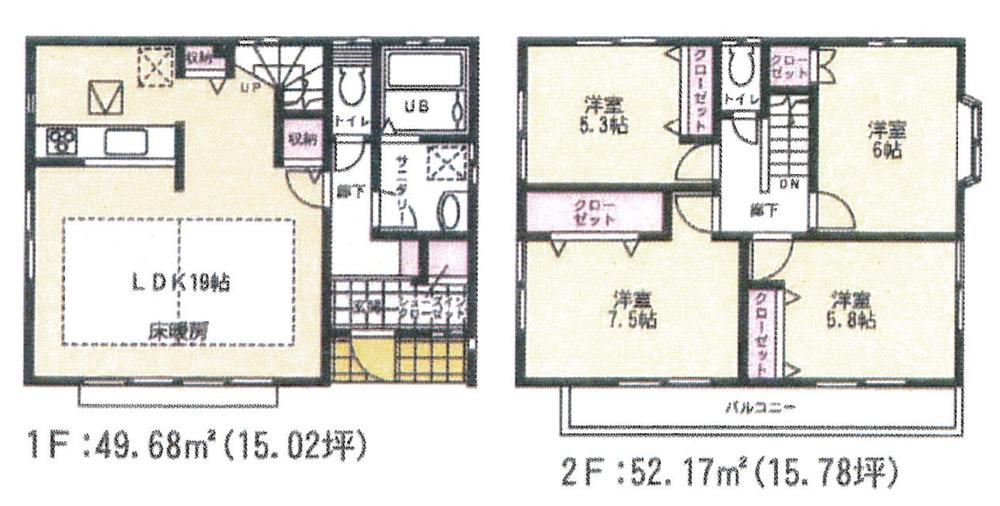 Floor plan. (2), Price 51,800,000 yen, 4LDK, Land area 182.65 sq m , Building area 101.85 sq m