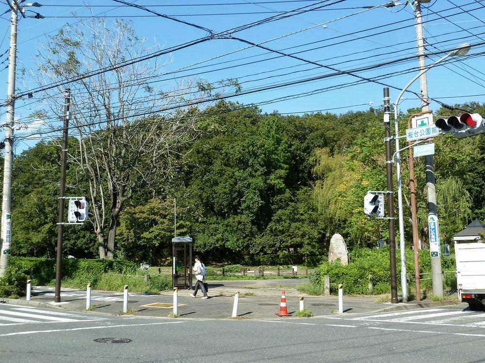 park. Sakuradai 210m from local also 210m Sakuradai park also Matsukazedai the second park to the park