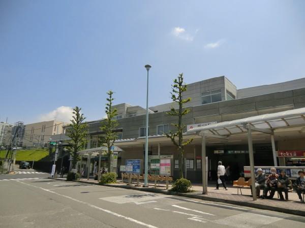 Other Environmental Photo. 1200m to Fujigaoka Station