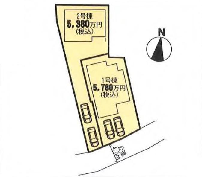 The entire compartment Figure