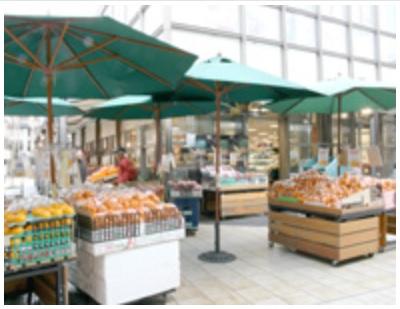 Supermarket. 1192m to Fuji Garden Azamino shop