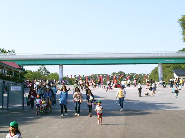 park. 6400m Opening hours until the Children's World / 9:30 ~ 16:30 Kyuen Date / Every Wednesday