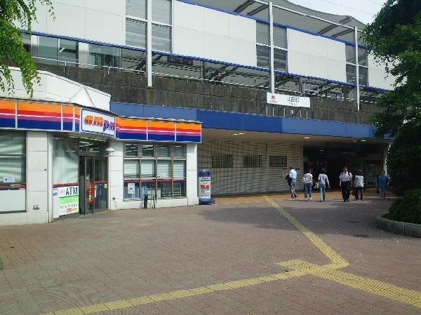 Other Environmental Photo. Denentoshi is about a 9-minute walk up to 700m Eda Station to "Eda" station.