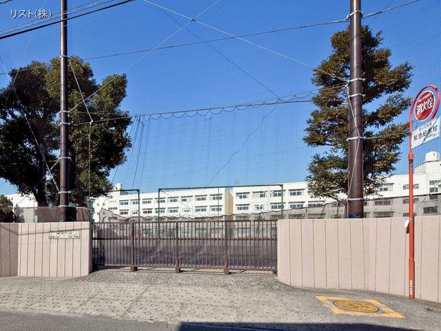 Junior high school. 980m Yokohama Municipal Tanimoto junior high school to Yokohama Municipal Tanimoto Junior High School Distance 980m