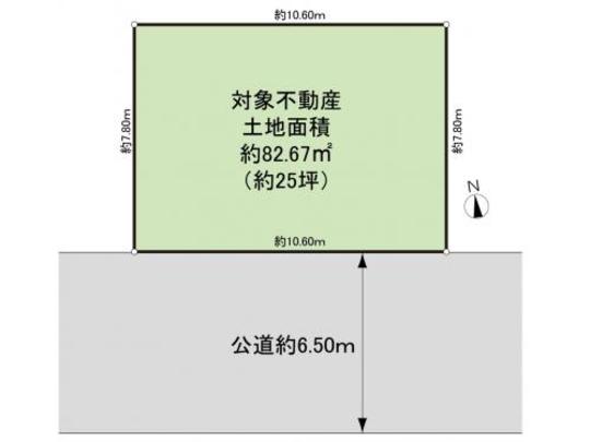 Compartment figure. It is the property of the shaped land that was Seddo on the south side road about 6.5m.
