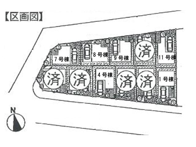 The entire compartment Figure