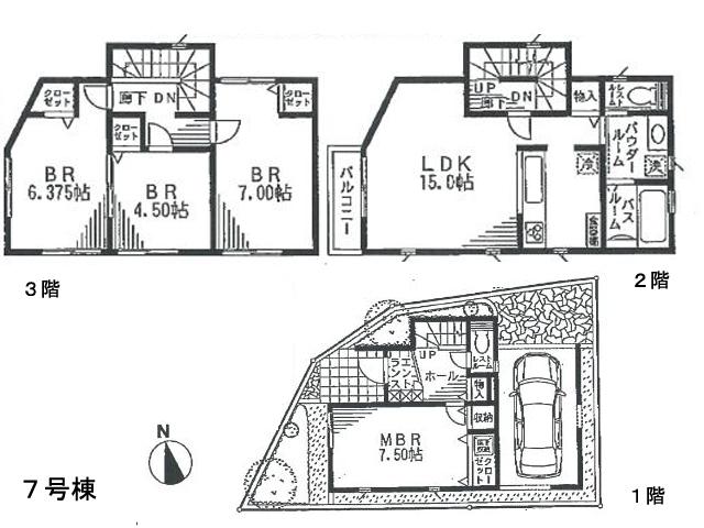 Floor plan. (7 Building), Price 47,800,000 yen, 4LDK, Land area 65.38 sq m , Building area 101.85 sq m