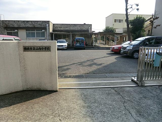 Junior high school. 2000m to within a Yokohama Tateyama junior high school