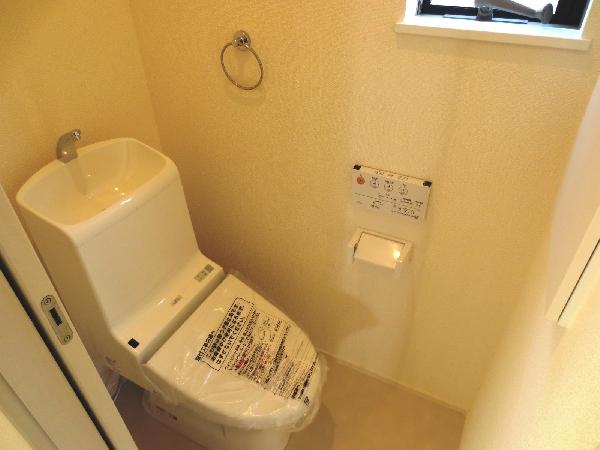 Toilet. It will be in the toilet of 2F.