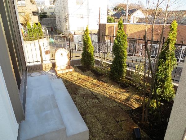 Garden. It is your garden.