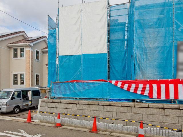 Local appearance photo